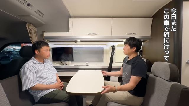 納車されたばかりのハイエースキャンピングカーに乗せてもらいました。ライトキャブコン乗りが内外装チェック、乗り味をチェックしてみた【トイファクトリー GTグランデ】