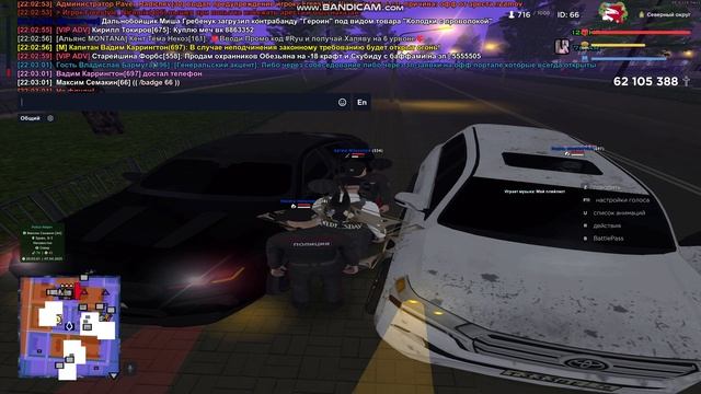 bandicam 2025-04-07 22-02-28-969 смотреть онлайн