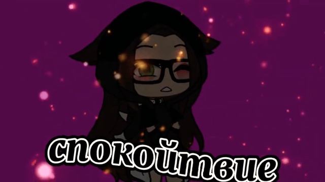 Суть тренда, показать сильные стороны ос смотреть онлайн