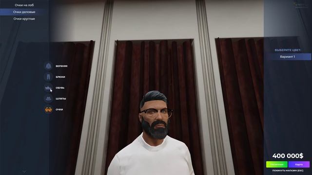 GTA5RP Затычка для п***зды во время месячных на x6m смотреть онлайн