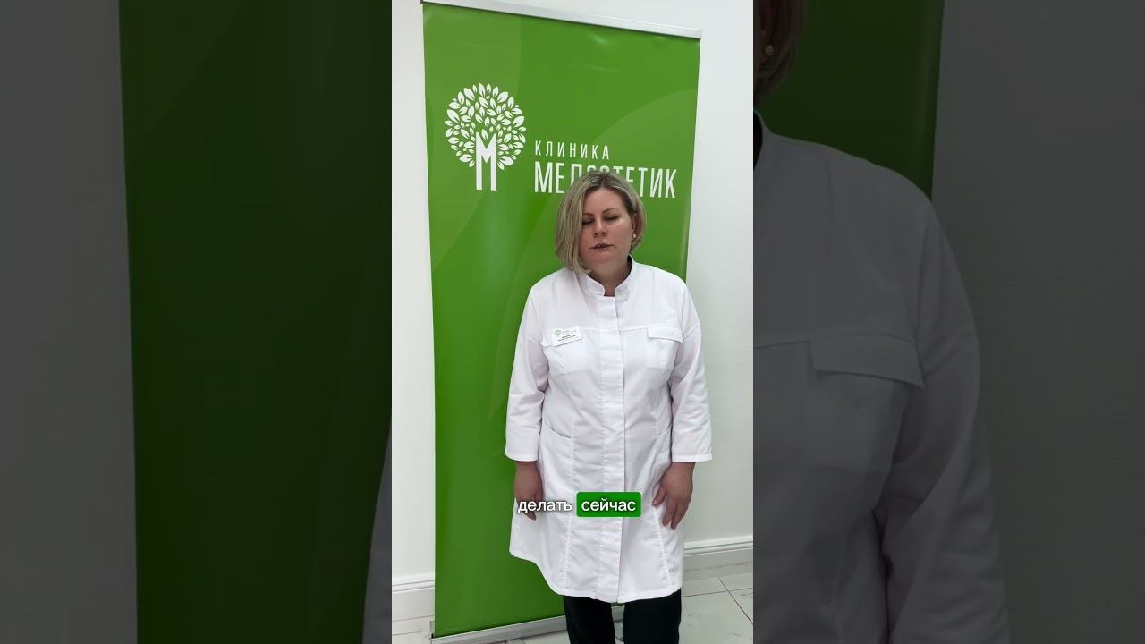 Можно ли протирать прыщи спиртом?