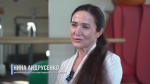 Выпускница СурГПУ Нина Андрусенко