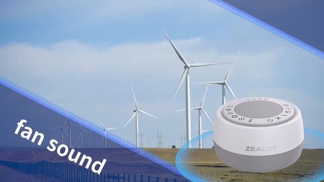 White Noise Machine Machine &Zealot Bluetooth Speaker Z5 смотреть онлайн