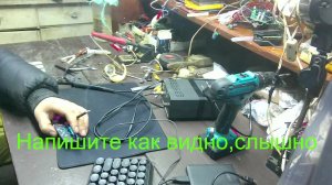 Моя мастерская