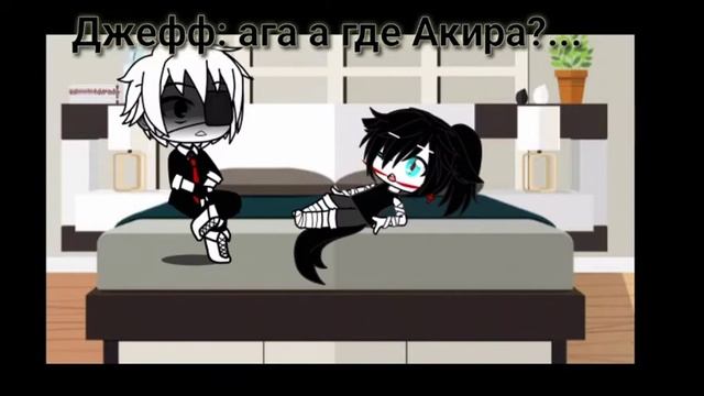 Мини фильм "Не верь ему" ФИНАЛ ГАЧА КЛУБ. смотреть онлайн