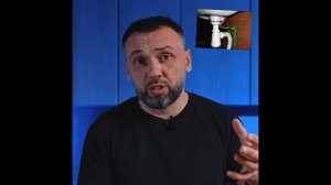 Азбука строителя - СУХОЙ ЗАТВОР