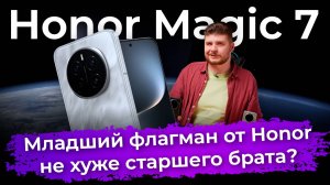 Обзоры техники и электроники