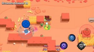 2 часть прокачка подруги бравл старс