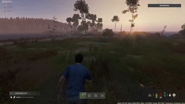 Чиллим на островах DEER ISLE на сервере RED WINGS- стрим DAYZ #стрим#dayz#дейз смотреть онлайн