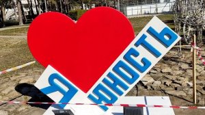 Мы уехали в санаторий МВД " Юнность".# Обзор санатория.