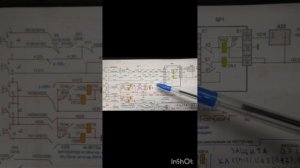 ЭП1М схема ГВ 2 часть (про KV39 и КV44)