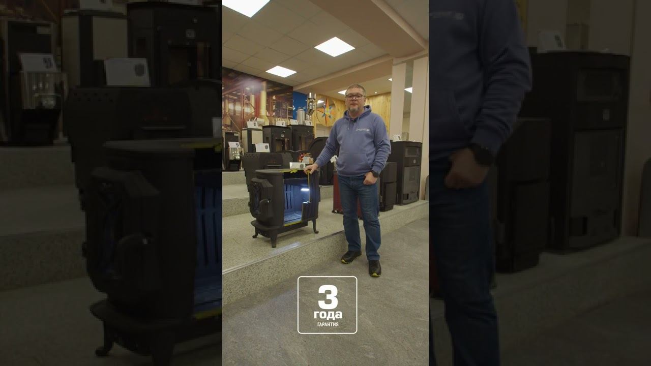 ТОП-4 ВОПРОСА о печи VERONA-200 смотреть онлайн