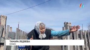 Зверь из Волчанки