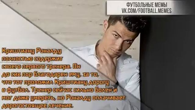 Интересный Факт #1 смотреть онлайн