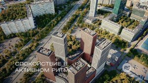 Краткая видео-презентация МФК "Варшавские Ворота" от застройщика "РГ-Девелопмент"