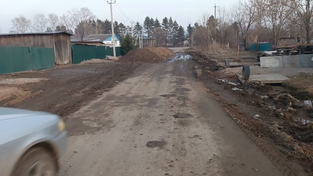 Город Вяземский, ДЕТАЛИ.