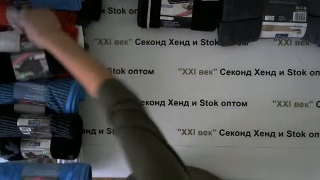 №2175 Полотенца сток Германия цена 1200 руб за 1 кг вес 11,1 кг отснят 100% смотреть онлайн