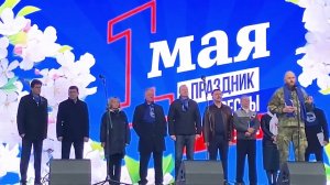 Выступление Александра Боданина на митинге в Екатеринбурге 1 мая 2024 года