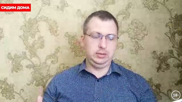 Компания VS бухгалтер на аутсорсинге: кто ответит за «косяк» с налогами смотреть онлайн