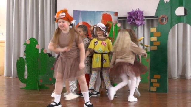 «Волшебник Изумрудного города»