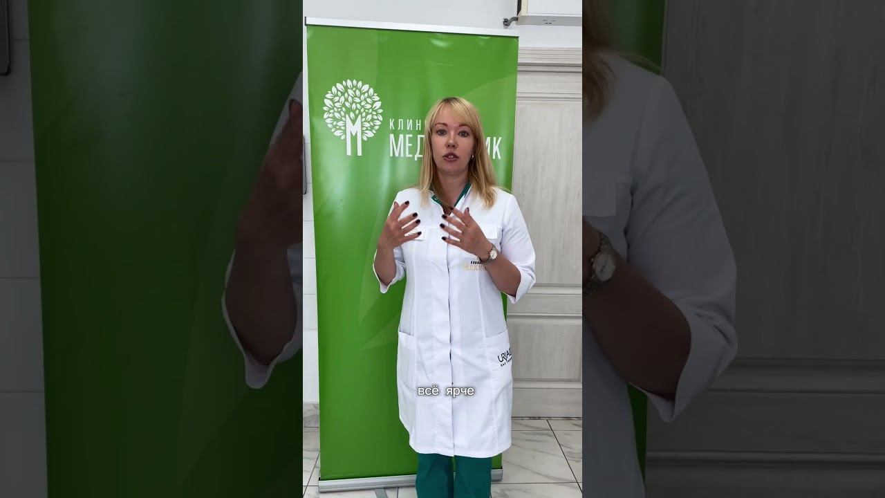 Что будет, если не лечить розацеа?