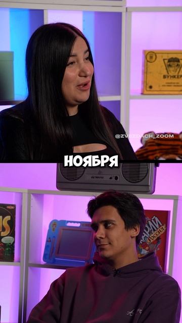 ИВЕТА КОЧКОНЯН И ВАЛЯ ПЛАНИРУЮТ ТРЕТЬЕГО РЕБЕНКА? #иветакочконян #иветаиваля #блогер #семья