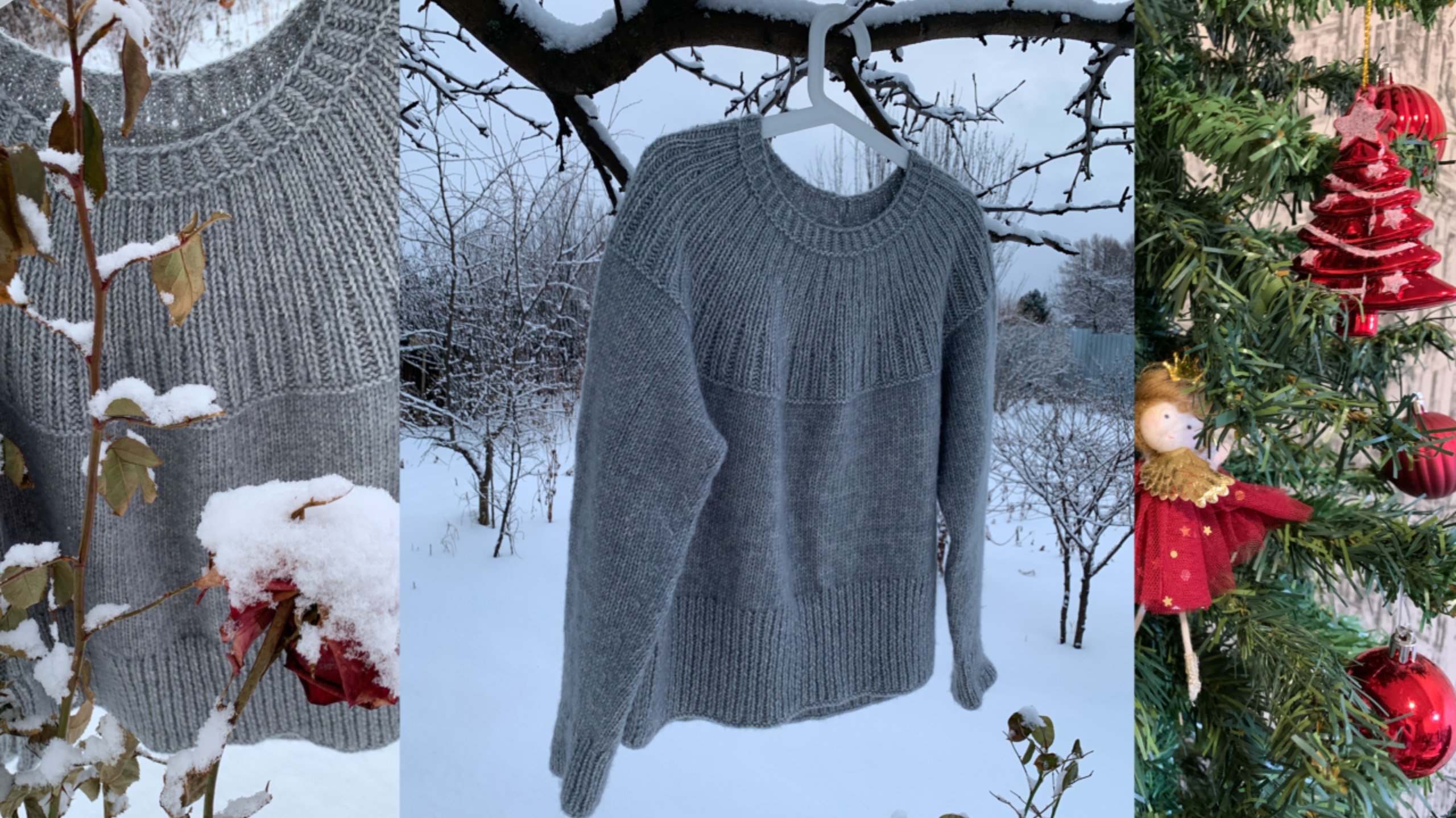 Джемпер круглая кокетка🌲из пряжи Фиджа🧶из Троицка❄️мериносовая пряжа с хлопком