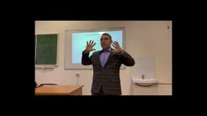 Лекция на курсе повышения квалификации (ИППК)