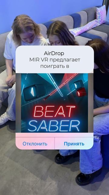 Топ-5 VR игр МАРТА! #shorts #mirvr смотреть онлайн