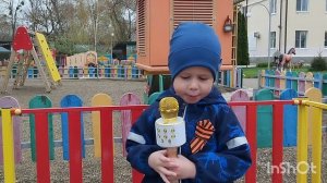 Прогноз погоды