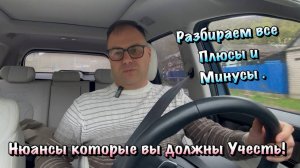 Купить Коммерческое Помещение для Аренды или Квартиру в Крыму❓