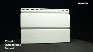 Новинка! Виниловый и акриловый сайдинг Double-брус / Фасадные материалы Grand Line