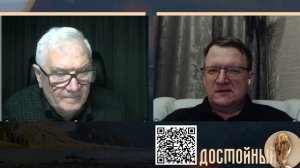 УНР и атомная бомба