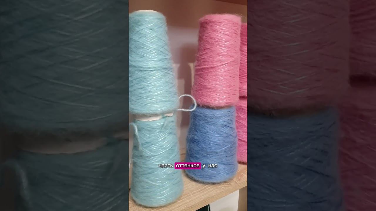 FISTINO - еще один артикул с распродажи #вязаниеспицами #knitting #каквязать #вязание #вязание