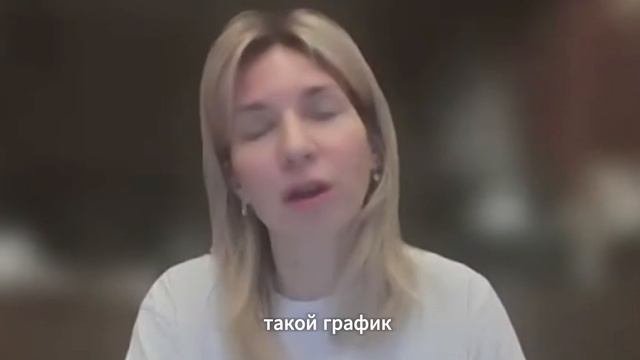 Видеоотзыв Юлия