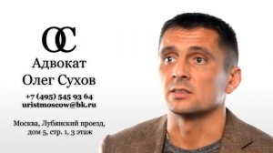 Если собственник не хочет вступать в члены ТСЖ