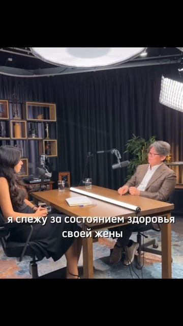 Жанат Кожамжаров о жене и ее ценности #жанаткожамжаров
