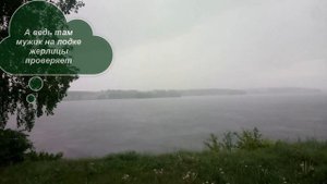 Удар молнии в озеро. Мощный разряд молнии