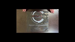 Заливка цветом  на полиэтиленовых пакетах с вырубной ручкой (ВУР)