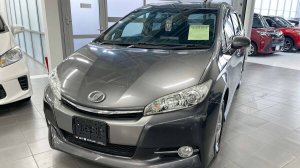 Обзор Toyota Wish, 2012 год | Продажа в Абакане | НП АВТО