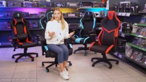 КАК ВЫБРАТЬ ИГРОВОЕ КРЕСЛО? ОБЗОР Thunderobot