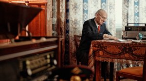 Из поколения в поколение