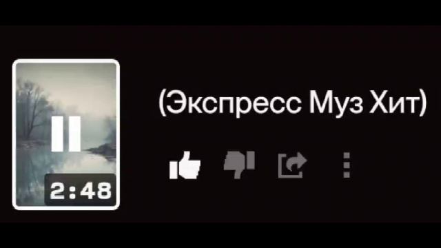 Новый Хит   Облака плывут куда-то в даль 🔥🔥🔥 Совместное творчество