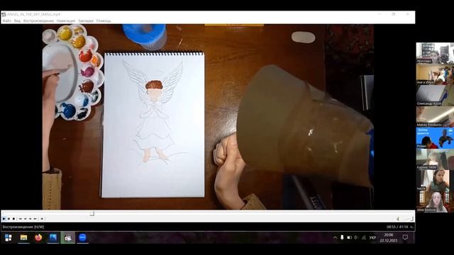 22-12-2023 Заняття з живописуТема: "Янголятко в небі" смотреть онлайн