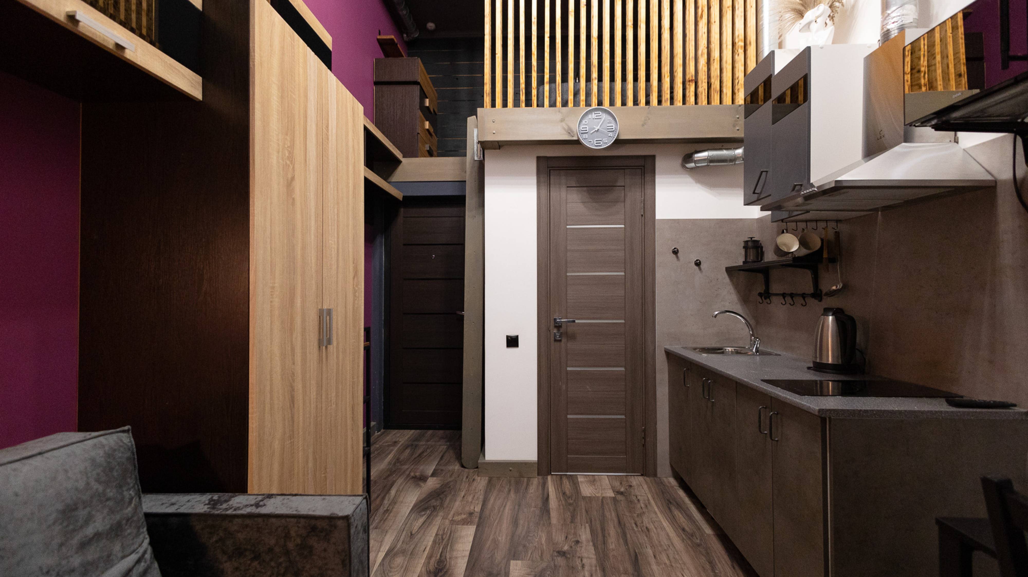 Яхромская 3 смотреть онлайн