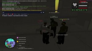 Arizona RP 2025-04-06 21-28-23