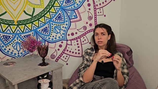 Ментальный план или ментал: место, где происходит контакт с другими формами сознания