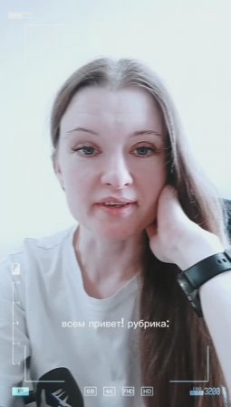 что такое трансфер фактор?
