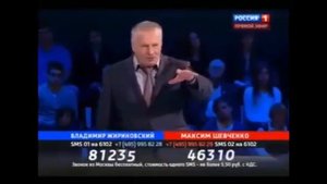 Жириновский про мусульман