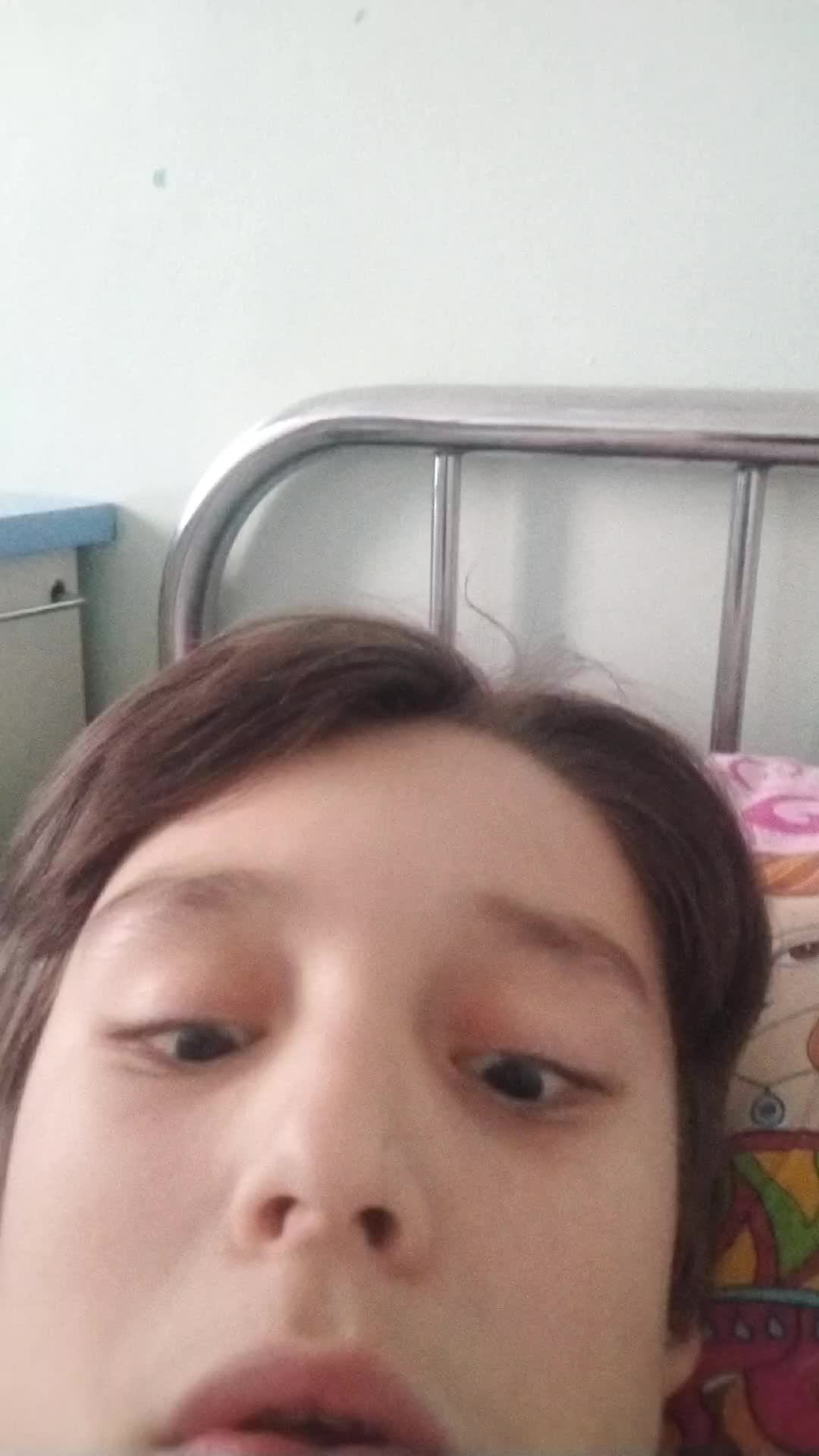 аппендицит смотреть онлайн